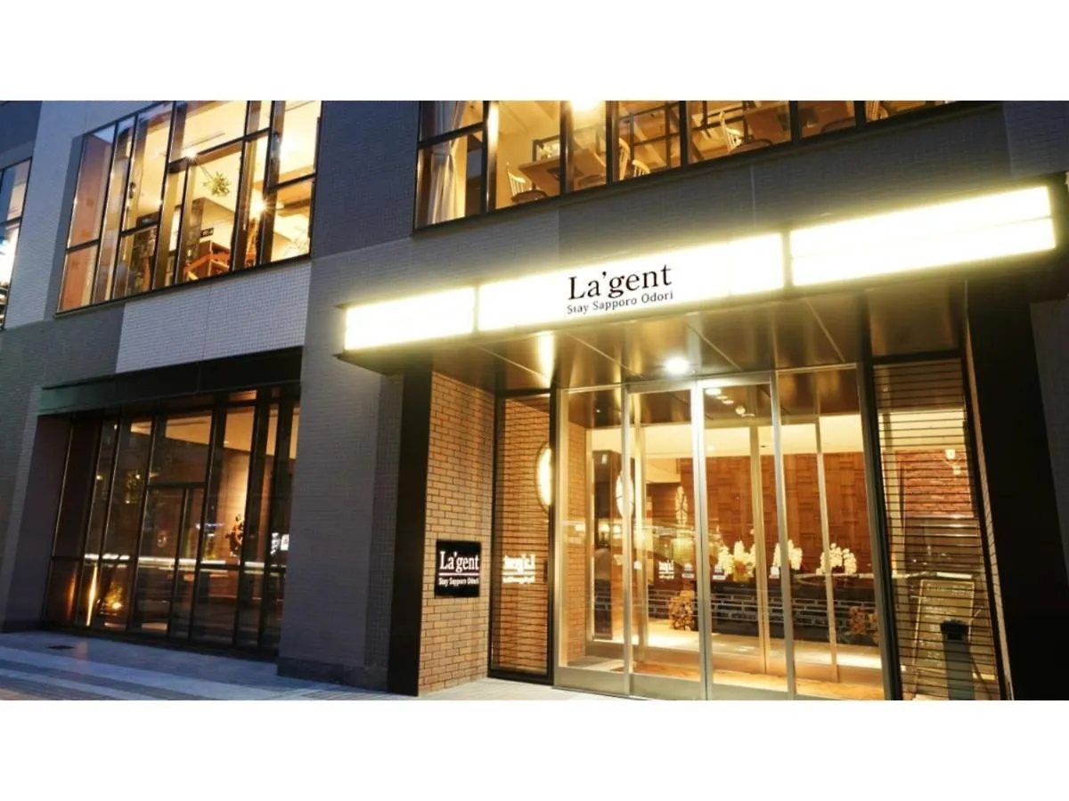La'Gent Stay Sapporo Odori - Vacation Stay 48459V Japan