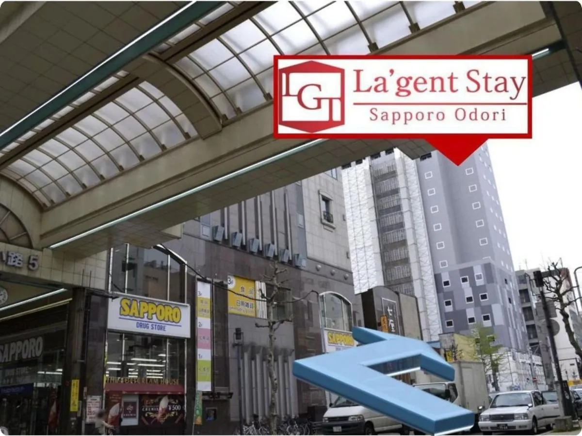 La'Gent Stay Sapporo Odori - Vacation Stay 48459V