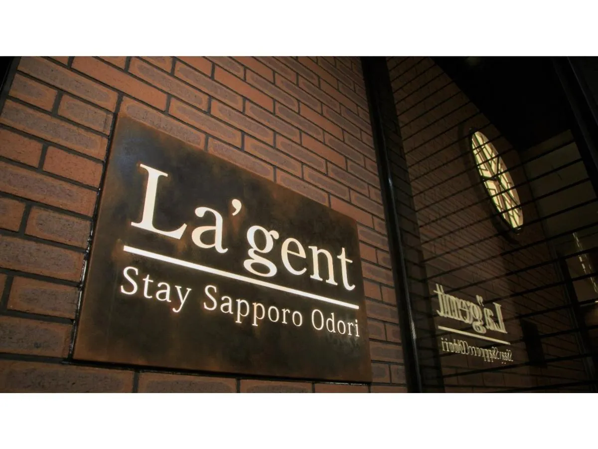 La'Gent Stay Sapporo Odori - Vacation Stay 48459V Japan