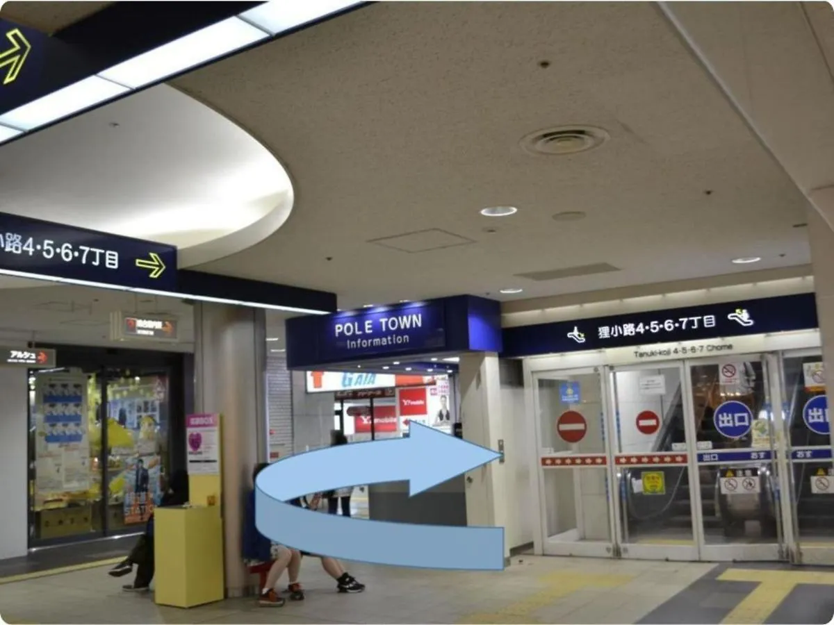 Hotel La'Gent Stay Sapporo Odori - Vacation Stay 48459V